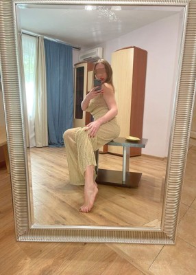 Проститутка Доминика