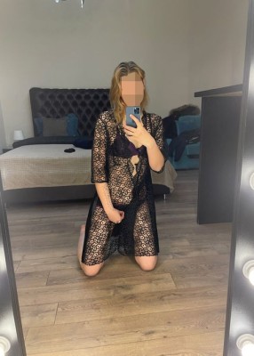 Проститутка Ульяна